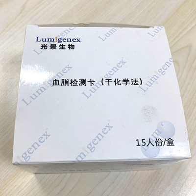 Прокладки теста панели липида используемые с CE анализатора химии Lumigenex сухим аттестовали